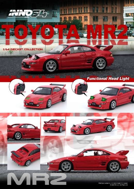 INNO Models(イノモデル) 1/64 (ダイキャスト製) Toyota MR2