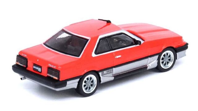 RS-TURBO 1/24スケールモデル ケース付き RS-TURBO 1/24スケールモデル ケース付き Amazon.co.jp: アオシマ 1/24