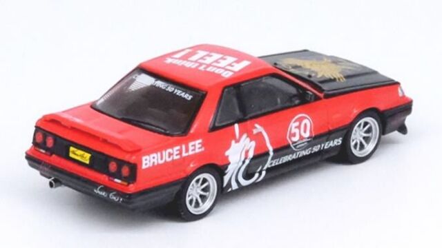 INNO イノー R31 ミニカーセット Amazon | Inno Models 1/64 スカイライン GTS-R (R31) #12