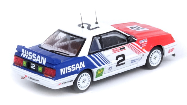 トミカ スカイライン GTS-R 1998 オーストラリア ツーリングカー TOMY (トミー) トミカ NISSAN SKYLINE GTS-R EUROPE TOURING CAR