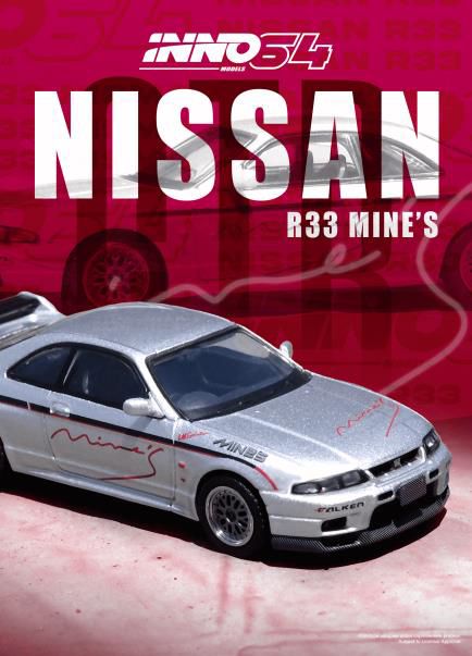 [予約]INNO Models(イノモデル) 1/64 NISSAN スカイライン GT-R (R33) Tuned by "Mine's" シルバー