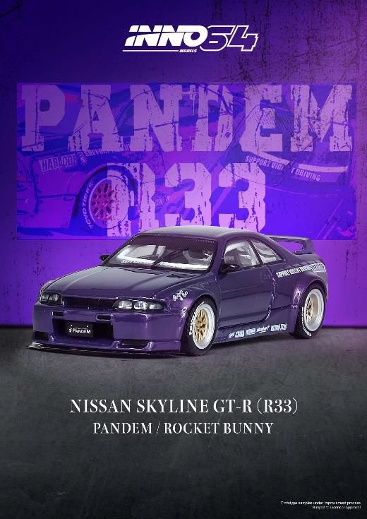 [予約]INNO Models(イノモデル) 1/64 NISSAN スカイライン GT-R (R33) "PANDEM ROCKET BUNNY" パープル