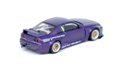 IN64-R33P-PPL-04.jpg?t=