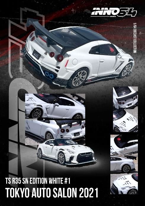 INNO Models(イノモデル) 1/64 (ダイキャスト製) NISSAN GT-R (R35 