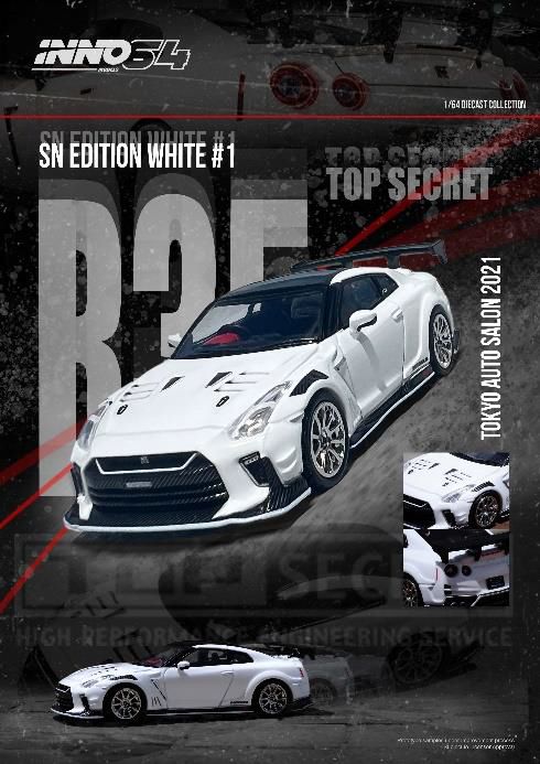 INNO Models(イノモデル) 1/64 (ダイキャスト製) NISSAN GT-R (R35 
