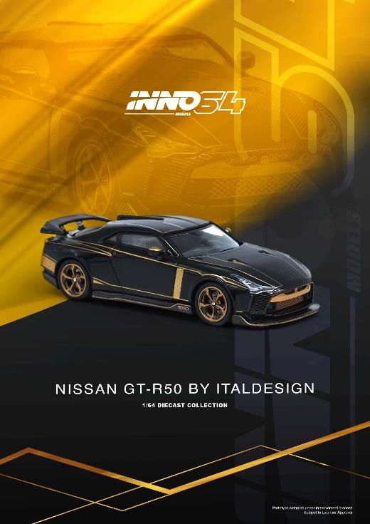 [予約]INNO Models(イノモデル) 1/64 NISSAN GT-R50 By ITALDESIGN ブラック