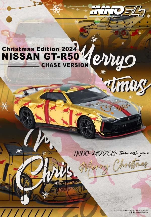 予約]INNO Models(イノモデル) 1/64 NISSAN GT-R50 2024