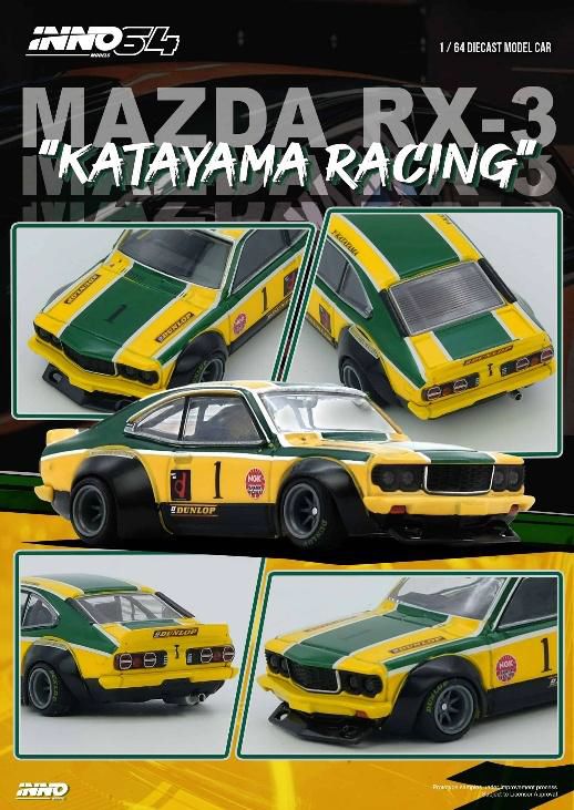 INNO Models(イノモデル) 1/64 (ダイキャスト製) Mazda SAVANNA RX3