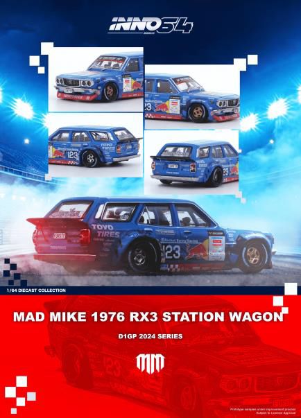 INNO Models(イノモデル) 1/64 (ダイキャスト製) Mazda RX3