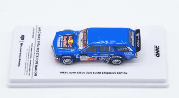 3kids-M様 完成品 INNO Models(イノモデル) 1/64 (ダイキャスト製) Mazda RX3