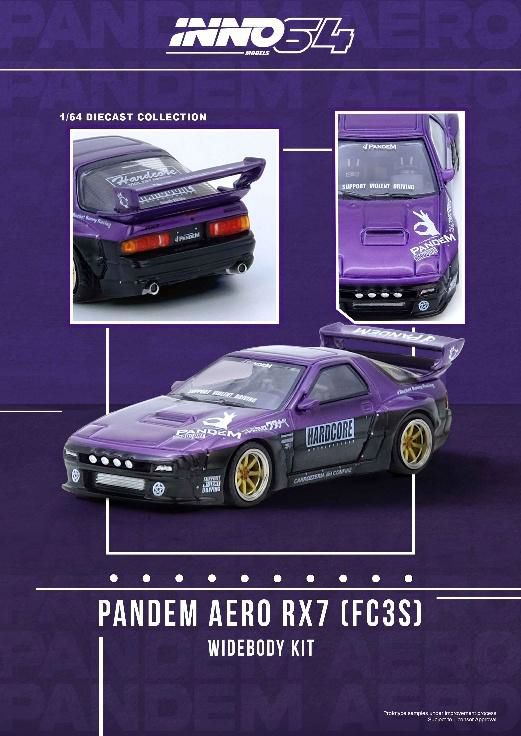 イノモデル 1/64 マツダ RX7 パンデム FD3S FC3S 2台セット INNO Models(イノモデル) 1/64 (ダイキャスト製) Mazda RX7
