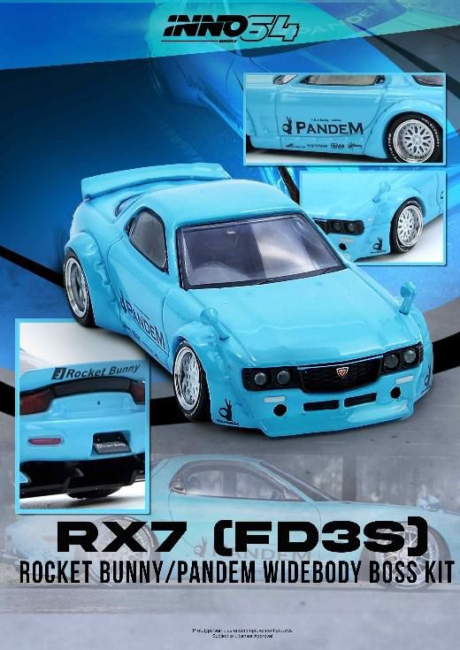 INNO Models(イノモデル) 1/64 (ダイキャスト製) Mazda RX7 (FD3S