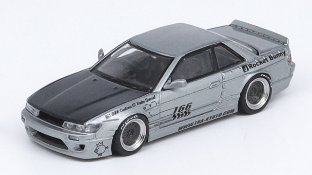 INNO Models(イノモデル) 1/64 Nissan シルビア (S13) V1 Pandem Rocket Bunny シルバー
