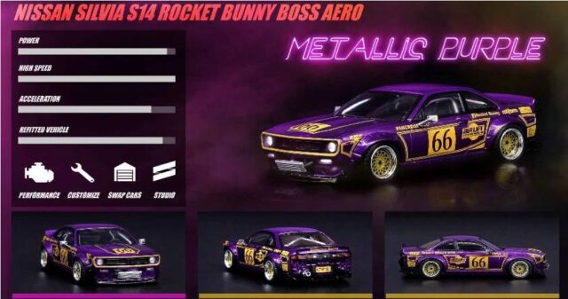 INNO Models(イノモデル) 1/64 Nissan シルビア S14 ROCKET BUNNY BOSS