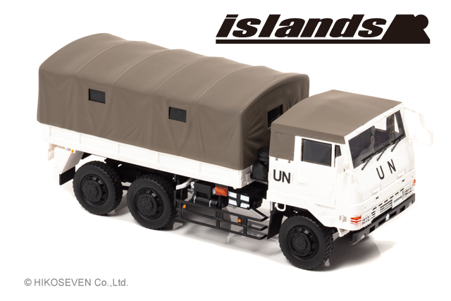 islands(アイランズ) 1/43 陸上自衛隊 3・1/2t トラック (73式大型