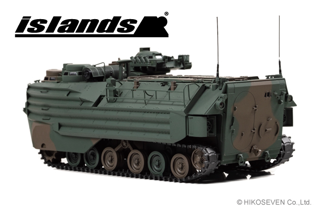 s 陸上自衛隊　水陸両用車 1/43 陸上自衛隊 水陸両用車 AAV7 株式会社 ヒコセブン