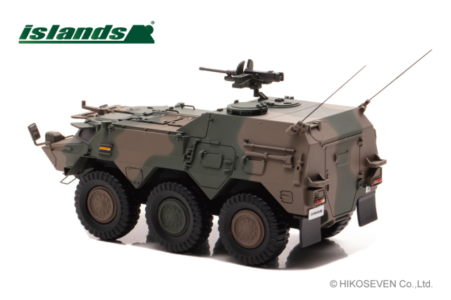 s 1/43 陸上自衛隊 軽装甲機動車 (LAV 海外派遣仕様) 1/43 陸上自衛隊 軽装甲機動車 (LAV 海外派遣仕様) 株式会社