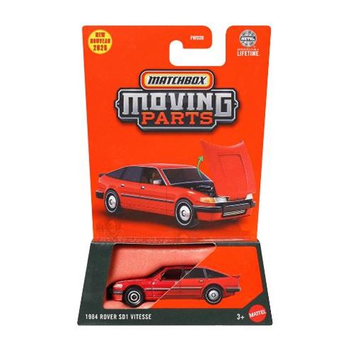 ムートー JBW54.jpg?t=20250829124925