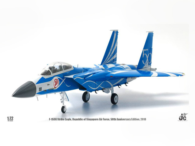 JCW 1/144 (ダイキャスト製) F-15SG シンガポール空軍 創設50周年 記念塗装機 2018