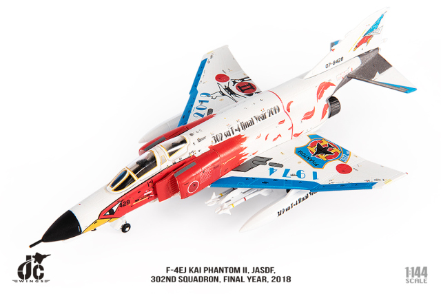 JCW 1/144 (ダイキャスト製) F-4EJ改 航空自衛隊 第302飛行隊 退役記念塗装 07-8428