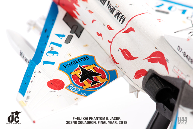 (もものすけさん専用)【塗装済完成品】1/144 航空自衛隊U-4 JCW 1/144 (ダイキャスト製) F-4EJ改 航空自衛隊 第302飛行隊