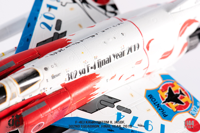 JCW 1/144 (ダイキャスト製) F-4EJ改 航空自衛隊 第302飛行隊