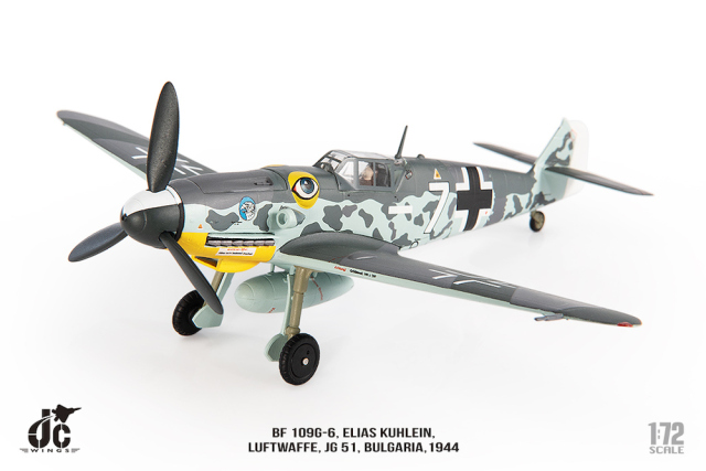 (未使用･未開封品)　1/72　完成品　37205　Ｂｆ-109G-10　第300戦闘航空団　1944　ドイツ本土防空 df5ndr3 JCW 1/72 BF 109G-6 ドイツ空軍 JG 51 ブルガリア 1944