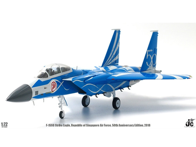 JCW 1/72 (ダイキャスト製) F-15SG シンガポール空軍 創設50周年 記念塗装機 2018