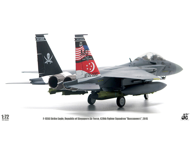 技mix シンガポール空軍 F-15SG AC44 （技MIX 航空機シリーズ 航空 