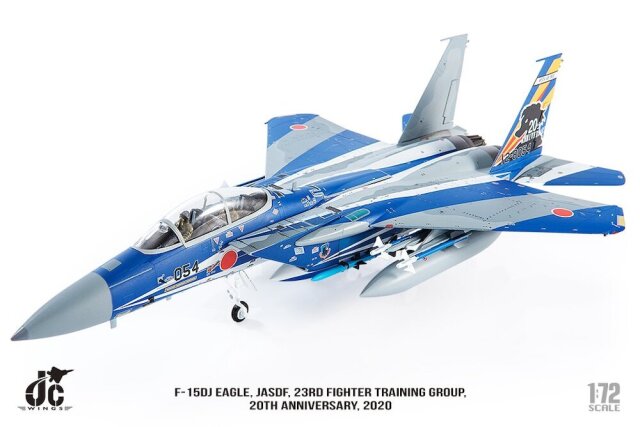 JCW 1/72 (ダイキャスト製) F-15DJ 航空自衛隊 第23飛行隊 20周年記念塗装 2020