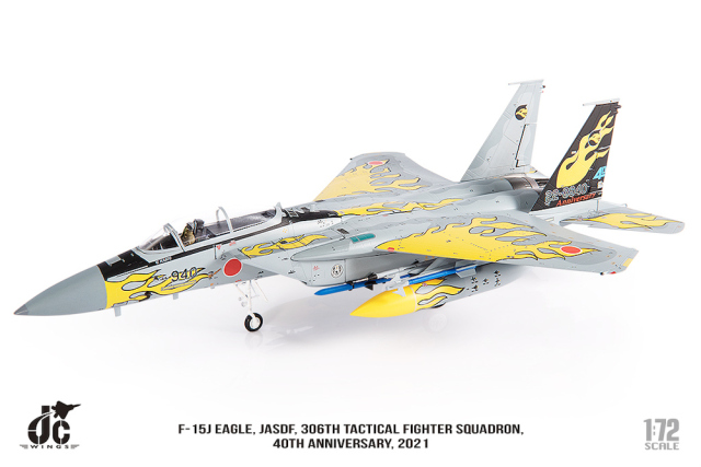 JCW 1/72 (ダイキャスト製) F-15J 航空自衛隊 306SQ 40周年記念塗装