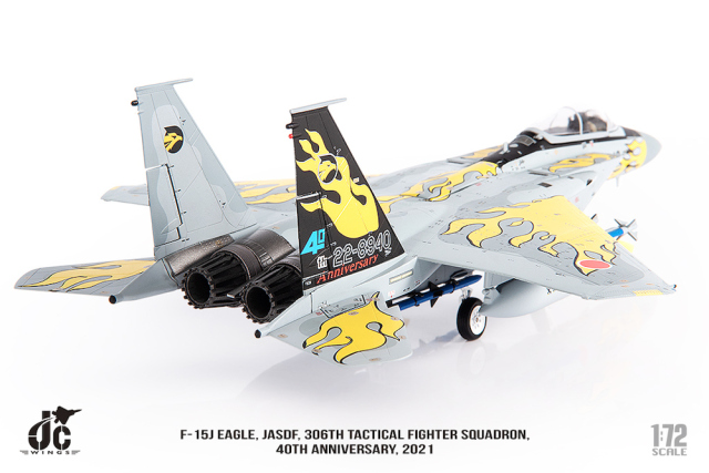 ドラゴンウイングス　ボーイングF-15A　1/72 ダイキャスト　未使用 ホーガンウイングス ホーガン・ウィングス 1／200 F