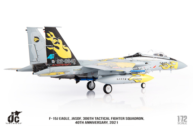 ★精密ダイキャストモデル★F-15J戦闘機 第306飛行隊仕様 1/72スケール JC Wings 【お取り寄せ】F-15J 航空自衛隊 第6航空団 第306飛行