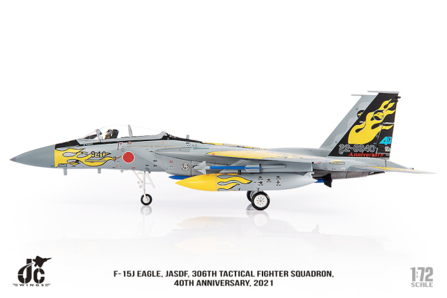 予約]JCW 1/72 (ダイキャスト製) F-15J 航空自衛隊 306SQ 40周年