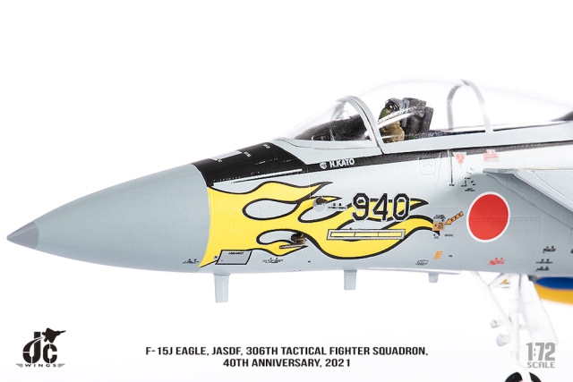 予約]JCW 1/72 (ダイキャスト製) F-15J 航空自衛隊 306SQ 40周年