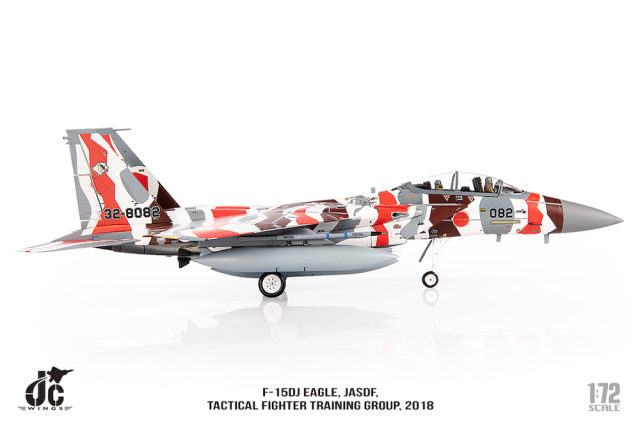 JCW 1/72 (ダイキャスト製) F-15DJ 航空自衛隊 飛行教導群 2018 ガリバー