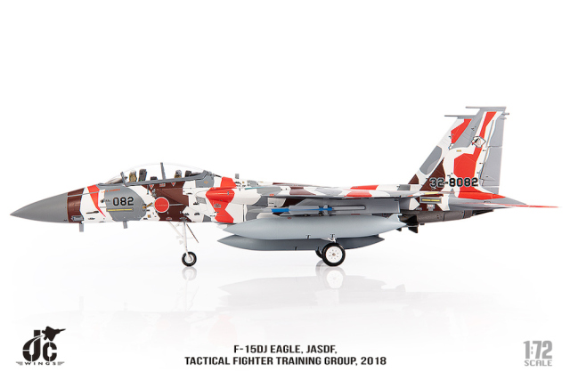 JCW 1/72 (ダイキャスト製) F-15DJ 航空自衛隊 飛行教導群 2018