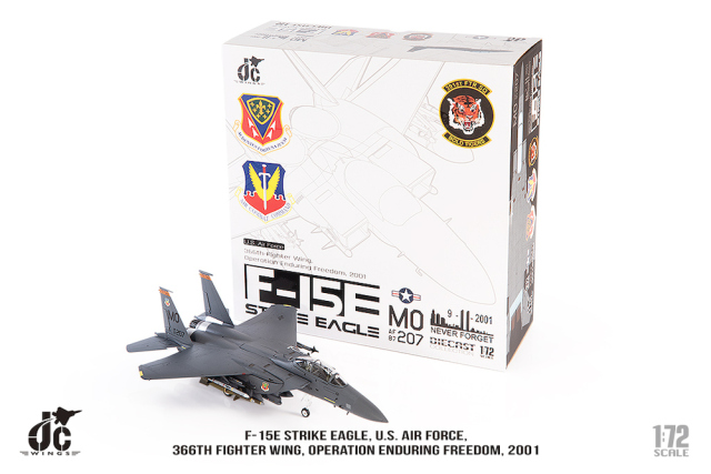 ラスト1枚 マサチューセッツ 州空軍 F-15 貴重 131FS ラスト1枚 マサチューセッツ 州空軍 F-15 貴重 131FS
