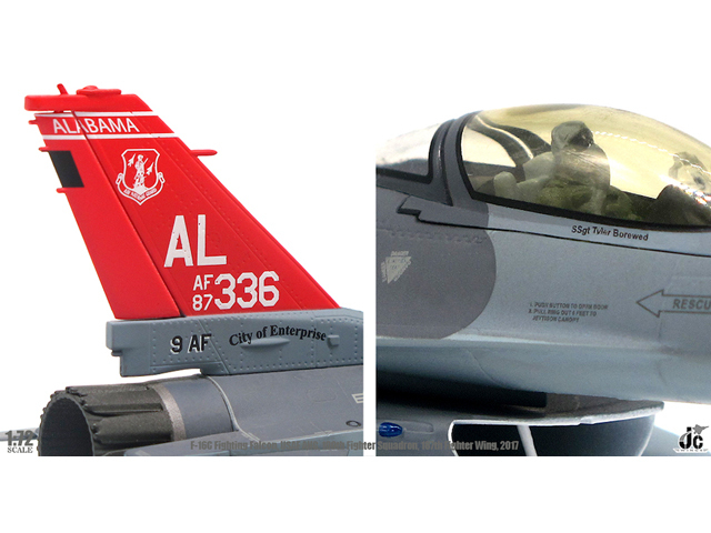 JCW 1/72 (ダイキャスト製) F-16C アメリカ 空軍州兵 160th FS 187th