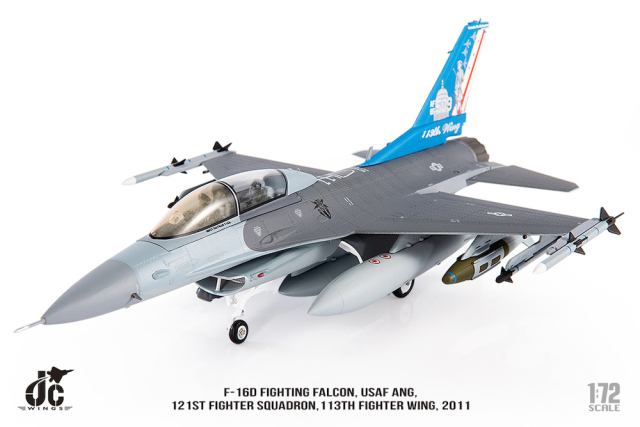JCW 1/72 (ダイキャスト製) F-16D コロンビア特別区空軍州兵 113飛行隊 2011