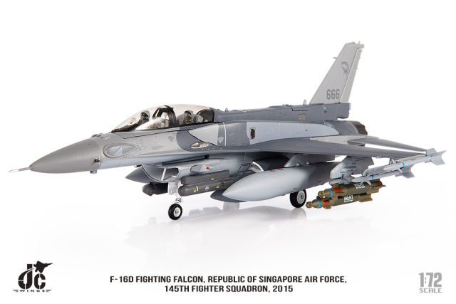 Gulliver200 1/200 (ダイキャスト製) F-15DJ 航空自衛隊 第5航空