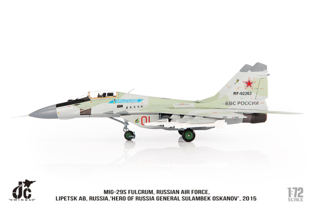 JCW 1/72 (ダイキャスト製) MiG-29S ロシア空軍 'Hero of Russia