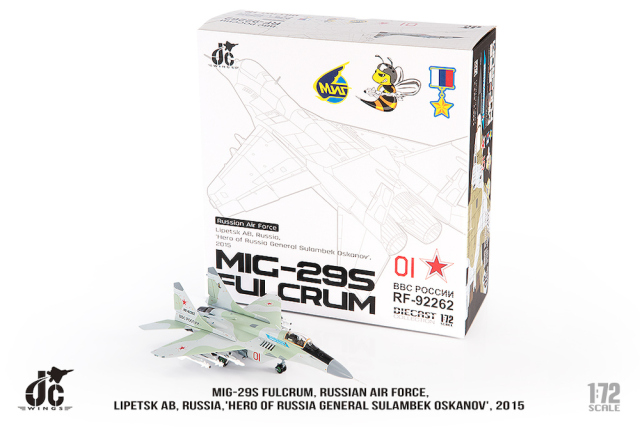 JCW 1/72 (ダイキャスト製) MiG-29S ロシア空軍 'Hero of Russia