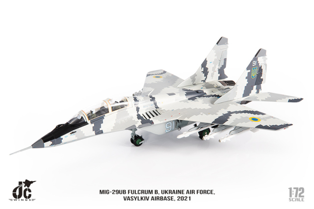 JCW 1/72 (ダイキャスト製) MiG-29UB ウクライナ空軍 ヴァスィリキーウ空軍基地 2021