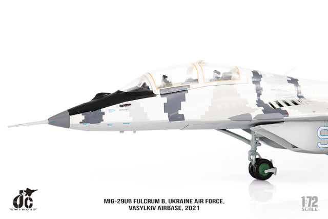 JCW 1/72 (ダイキャスト製) MiG-29UB ウクライナ空軍 ヴァスィリキーウ