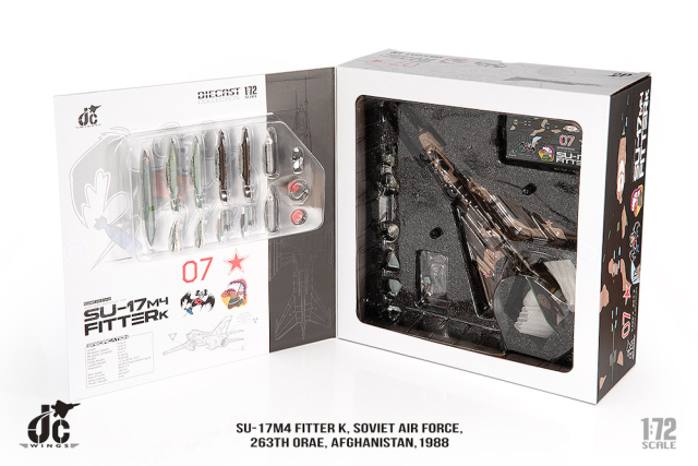 JCW 1/72 (ダイキャスト製) Su-17M4 ソビエト空軍 第263独立偵察・攻撃