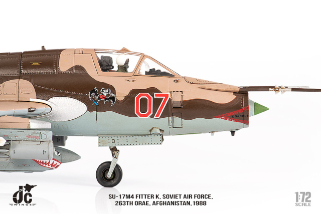 JCW 1/72 (ダイキャスト製) Su-17M4 ソビエト空軍 第263独立偵察・攻撃