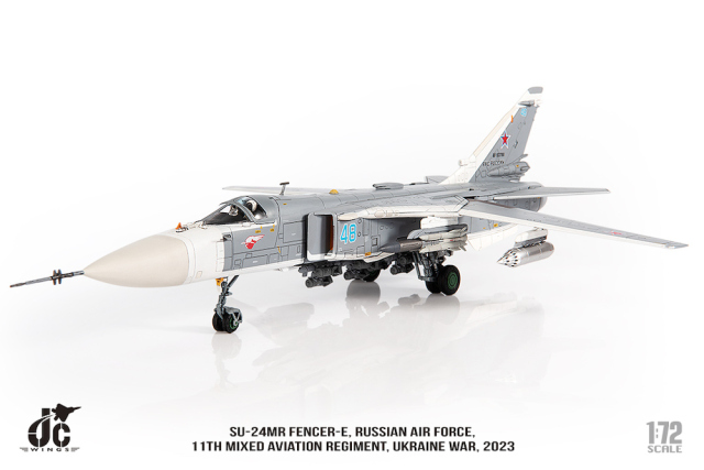 JCW 1/72 (ダイキャスト製) Su-24MR ロシア空軍 第11混成航空連隊 ウクライナ戦争 2023年