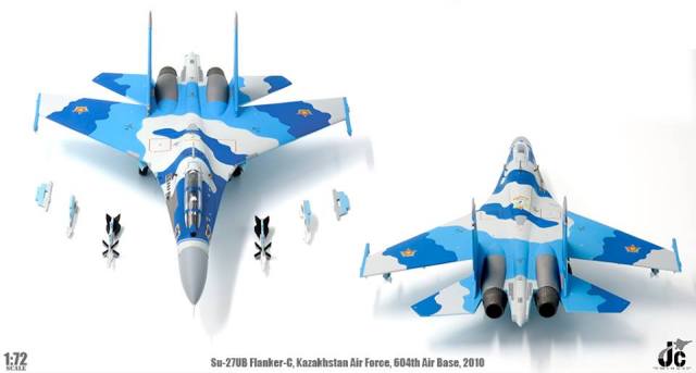 JCW 1/72 (ダイキャスト製) SU-27UB フランカーC カザフスタン空軍 第