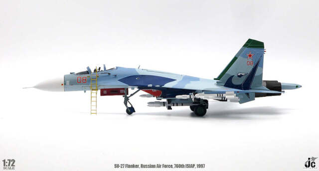 1/200 SQ SU-27P ロシア空軍 精密塗装 ダイキャストモデル 限定品 1/200 スホーイ Su-27 ロシア空軍 第4戦闘運用 飛行要員再教育センター